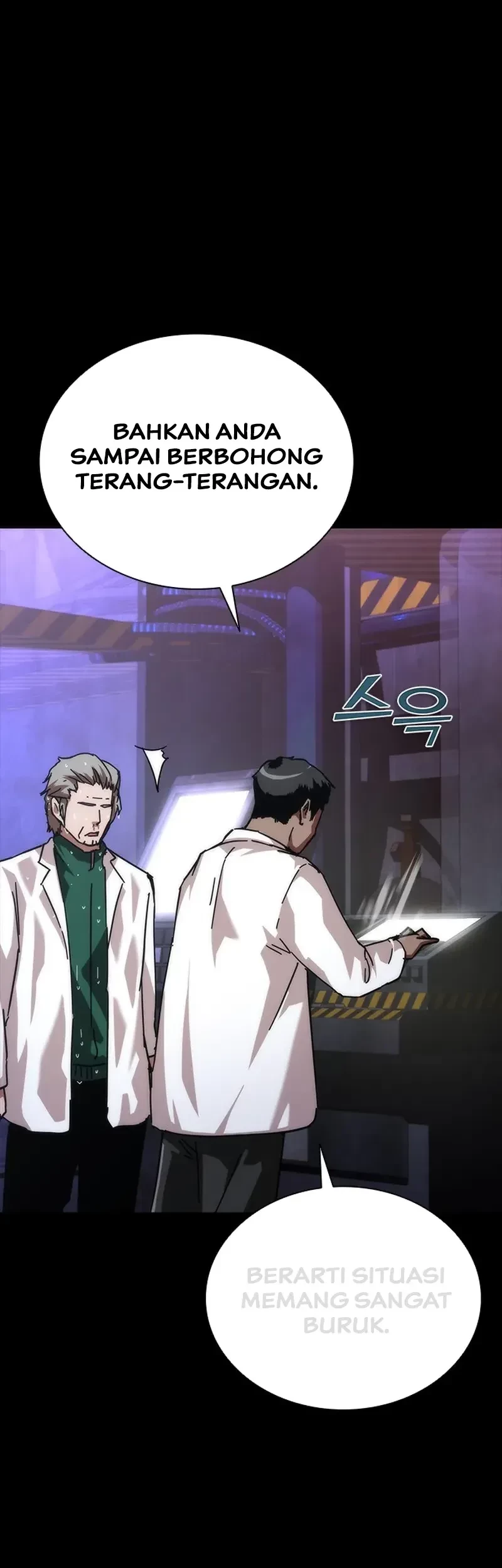 Zombie Apocalypse 82-08 Chapter 81 Gambar 30