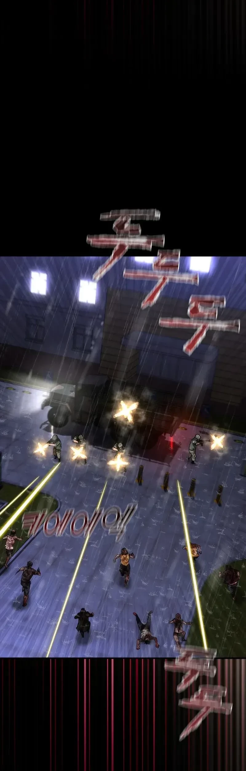 Zombie Apocalypse 82-08 Chapter 81 Gambar 54