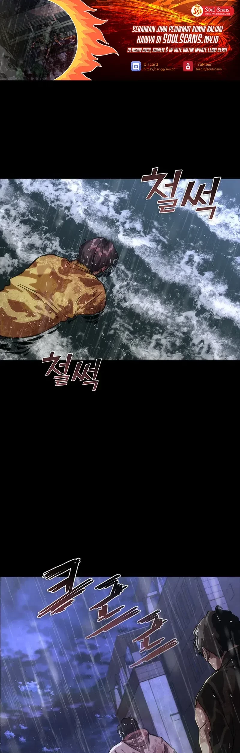 Manhwa Zombie Apocalypse 82-08 Chapter 81 gambar nomor 2