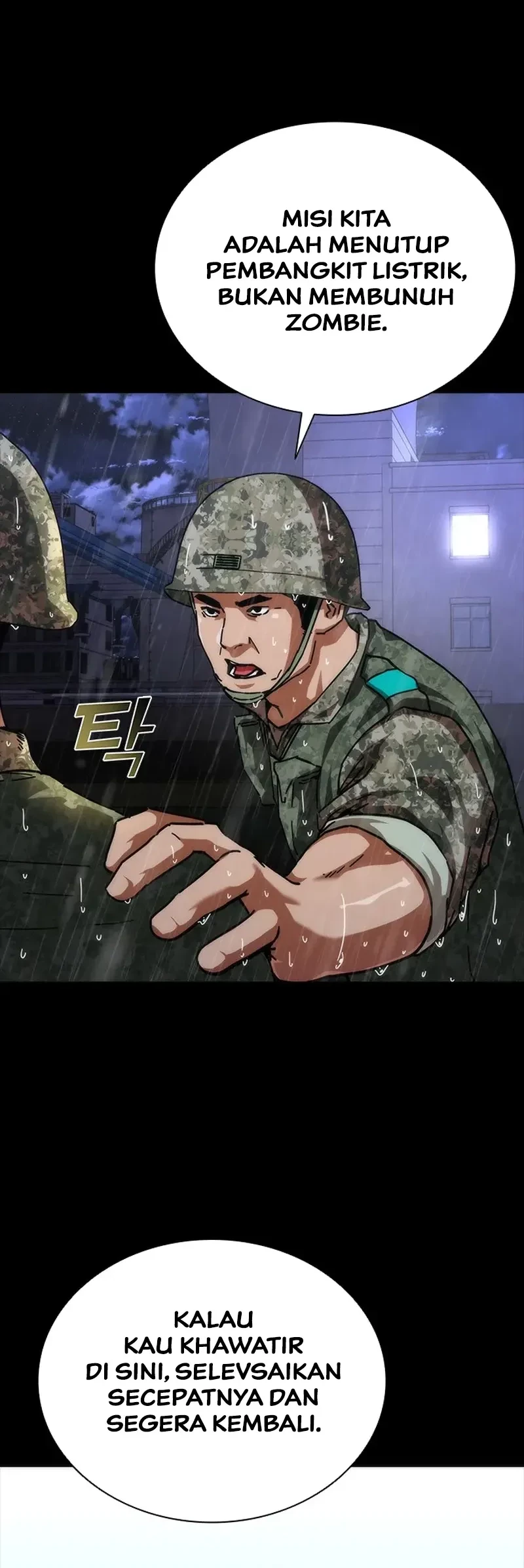 Zombie Apocalypse 82-08 Chapter 81 Gambar 15