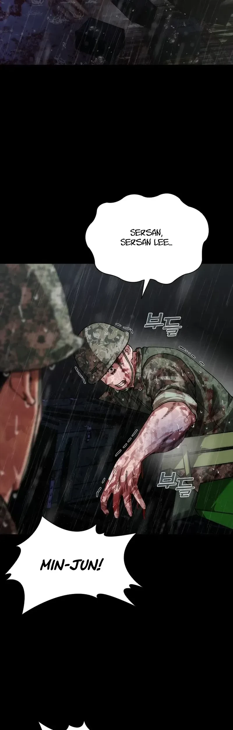 Zombie Apocalypse 82-08 Chapter 82 Gambar 32