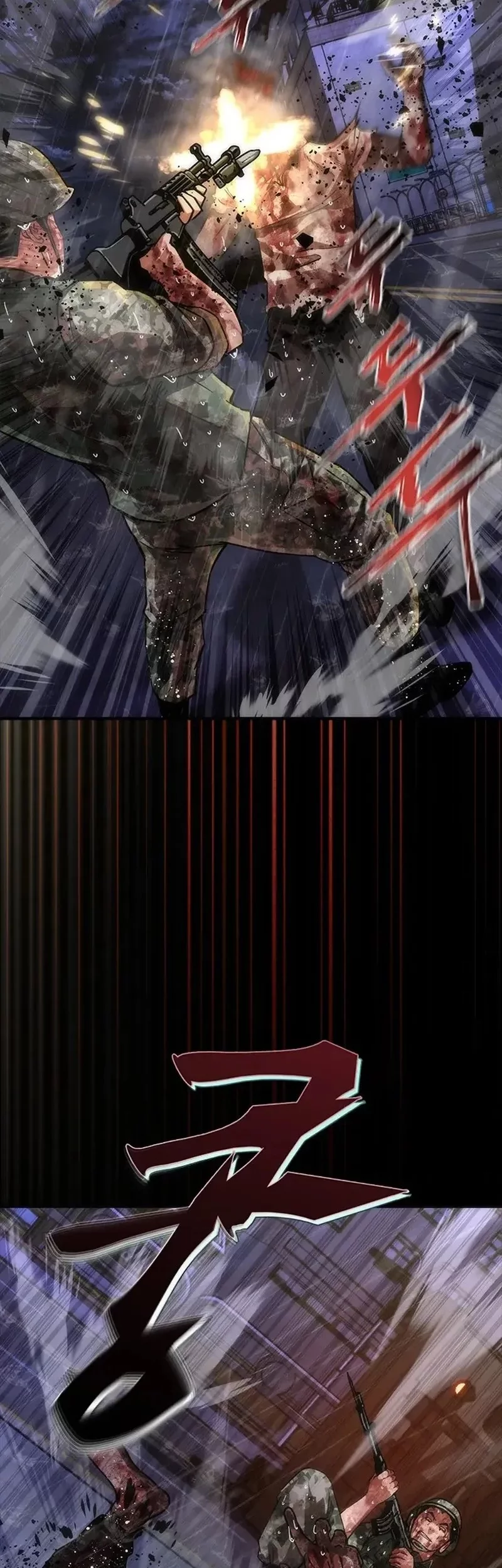 Zombie Apocalypse 82-08 Chapter 83 Gambar 11