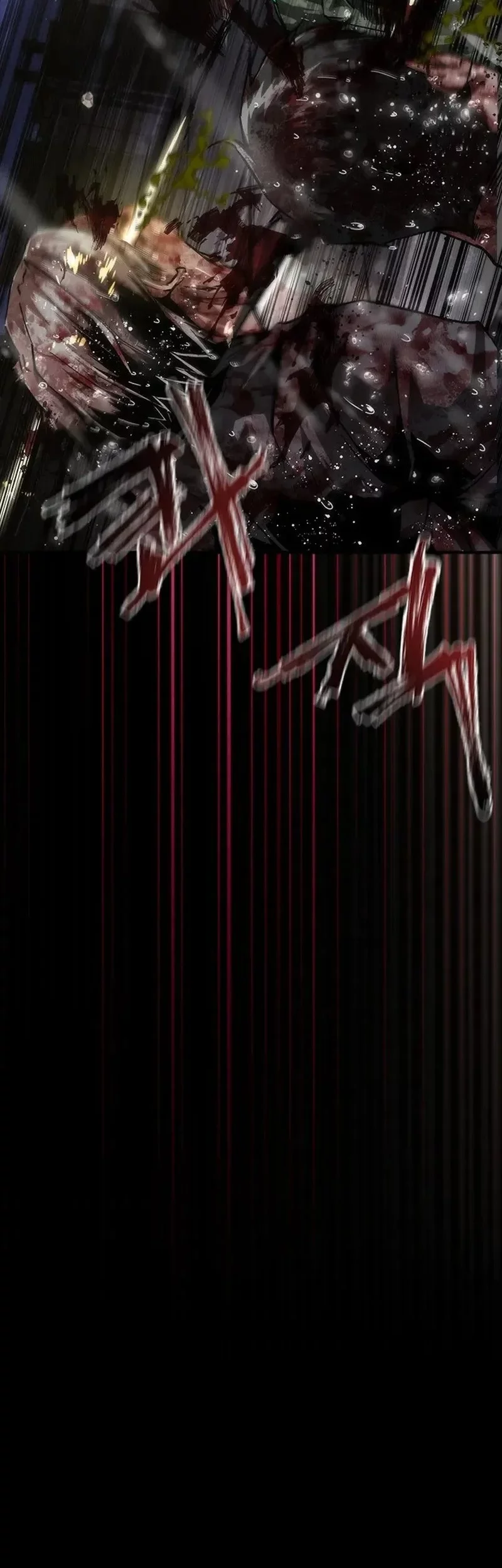 Zombie Apocalypse 82-08 Chapter 83 Gambar 57