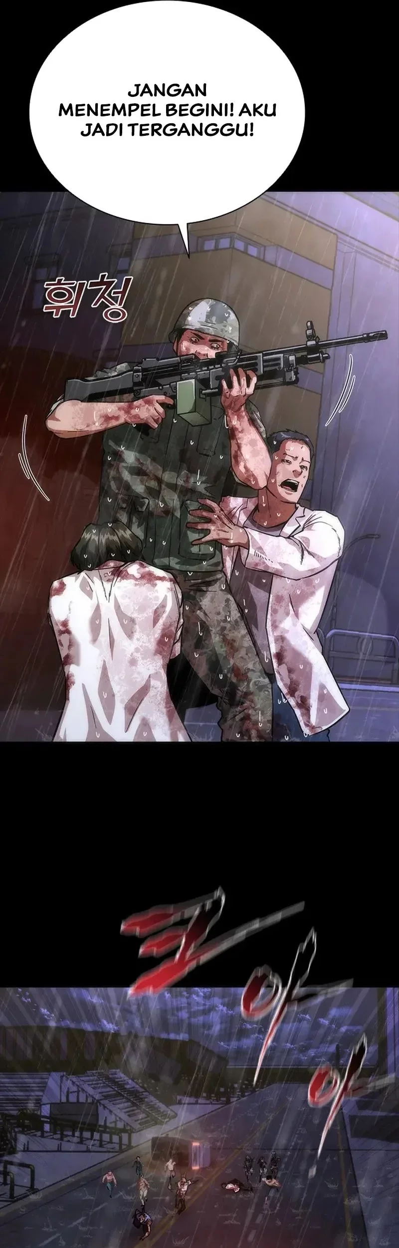 Zombie Apocalypse 82-08 Chapter 83 Gambar 17