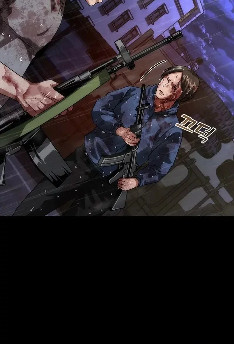 Zombie Apocalypse 82-08 Chapter 83 Gambar 20