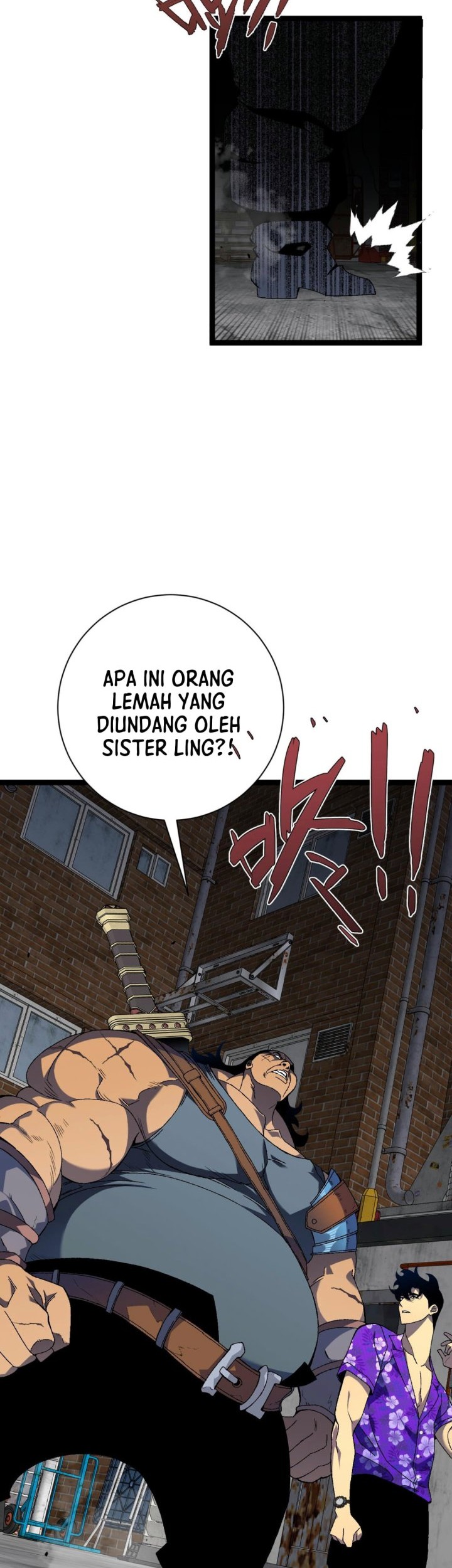 1/2 Prince Chapter 64 Gambar 11