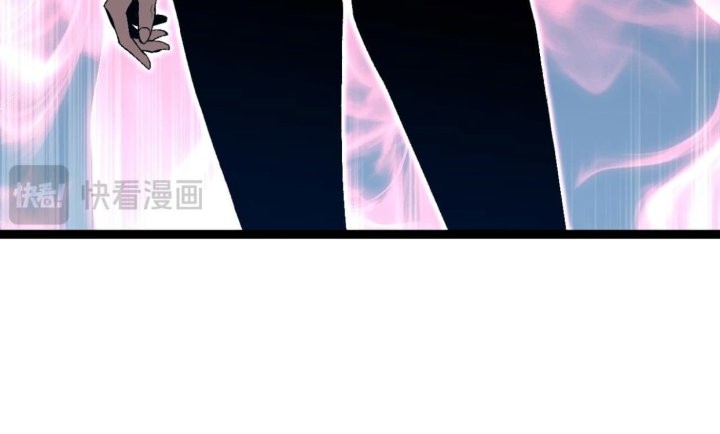 1/2 Prince Chapter 64 Gambar 15