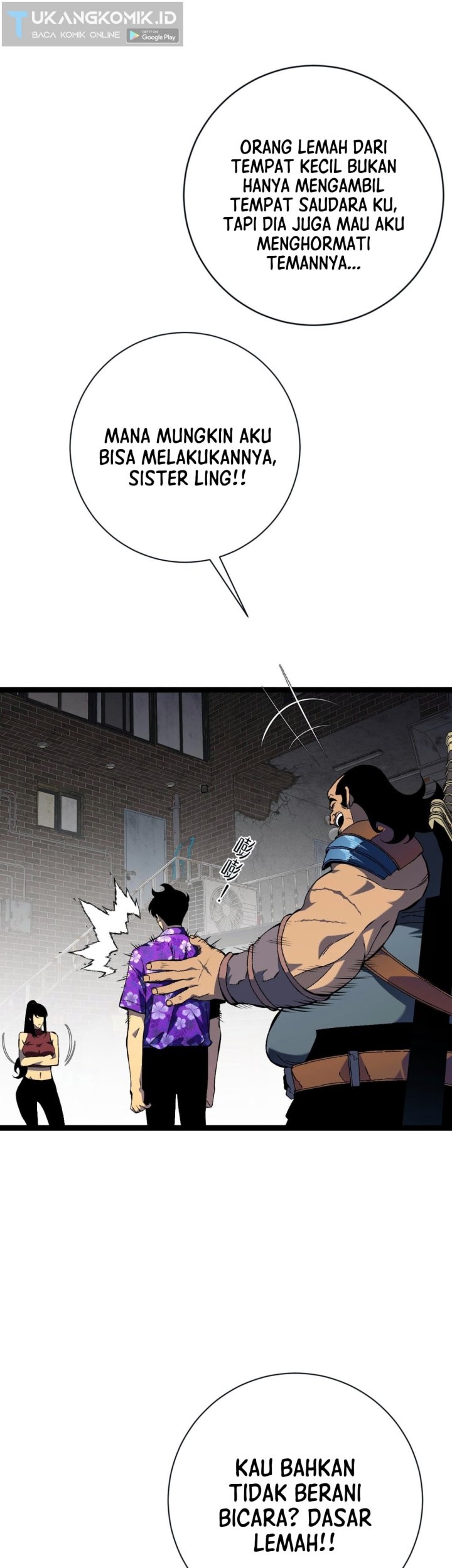 1/2 Prince Chapter 64 Gambar 16