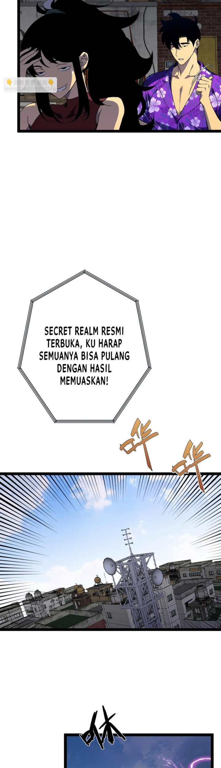 1/2 Prince Chapter 64 Gambar 20