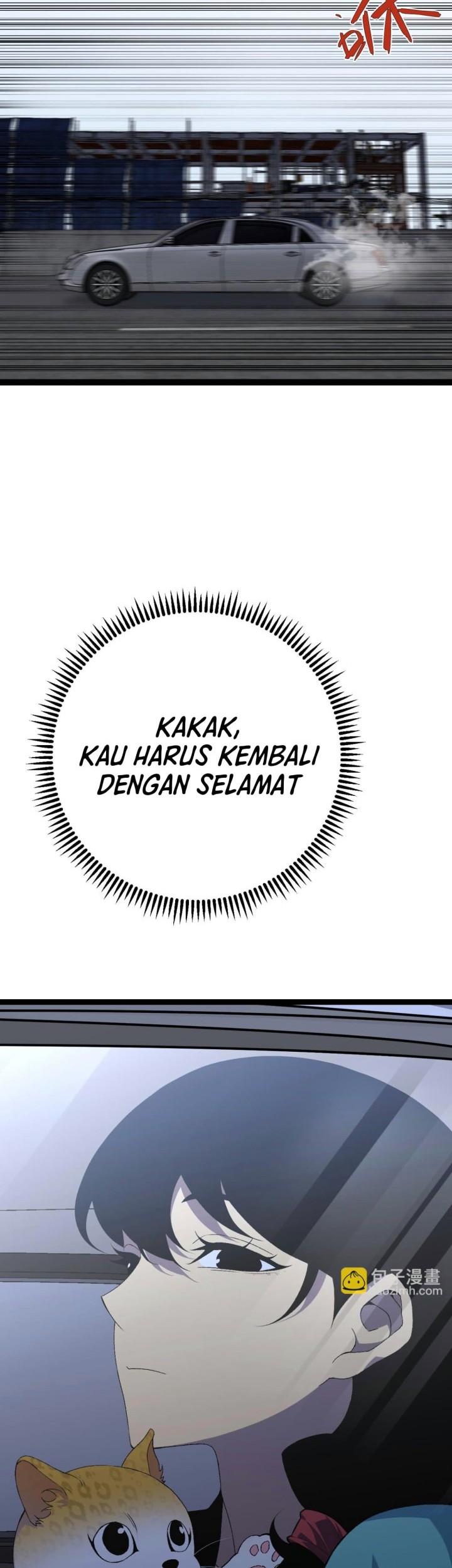 1/2 Prince Chapter 64 Gambar 26