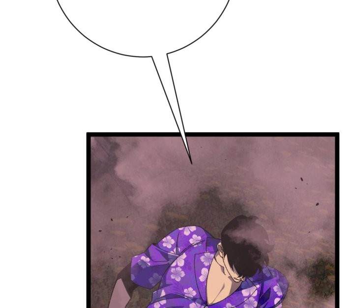 1/2 Prince Chapter 64 Gambar 30