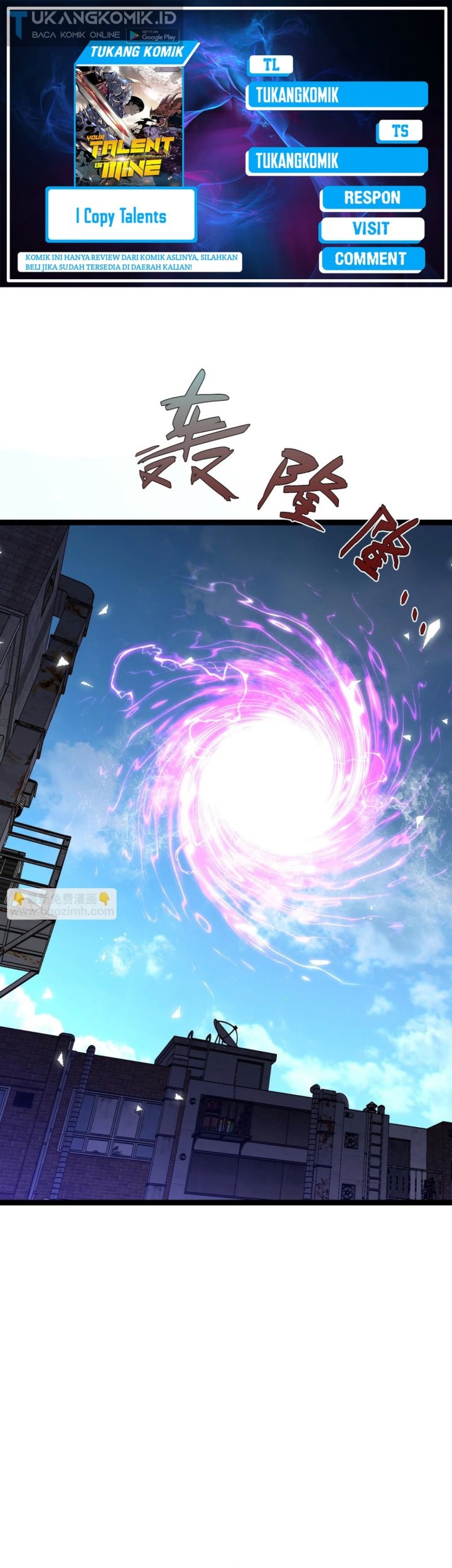 Komik 1/2 Prince Chapter 64 gambar nomor 1