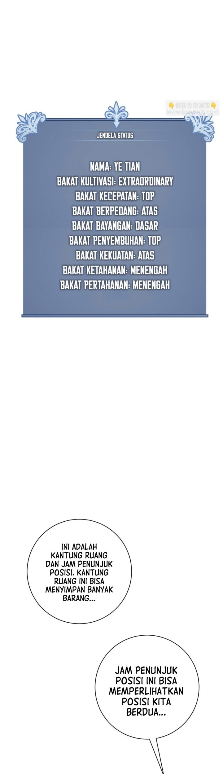 1/2 Prince Chapter 64 Gambar 5