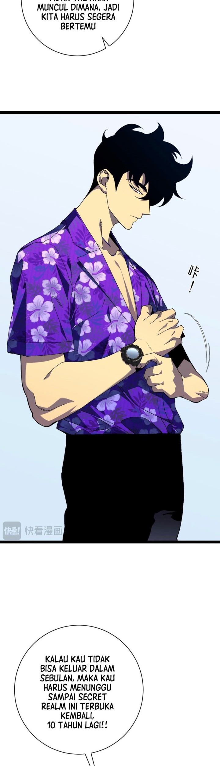 1/2 Prince Chapter 64 Gambar 8