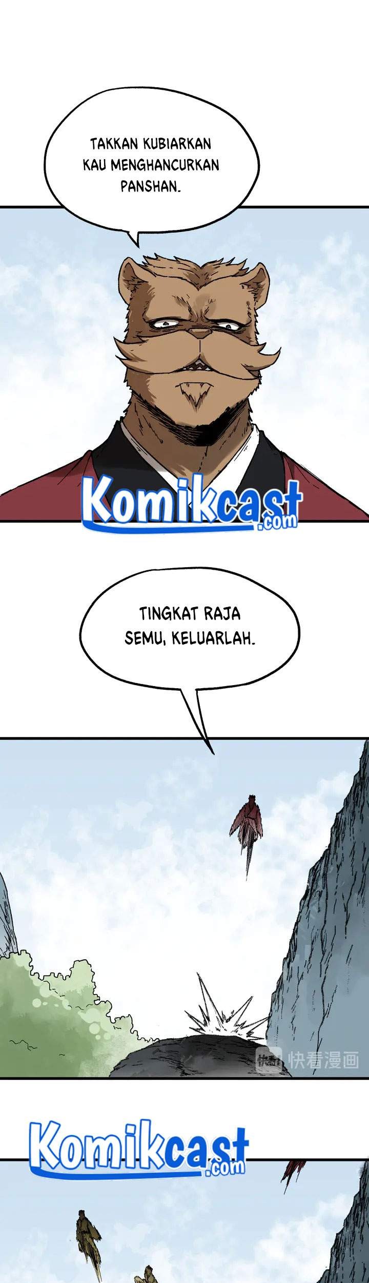 1/2 Prince Chapter 88 Gambar 28