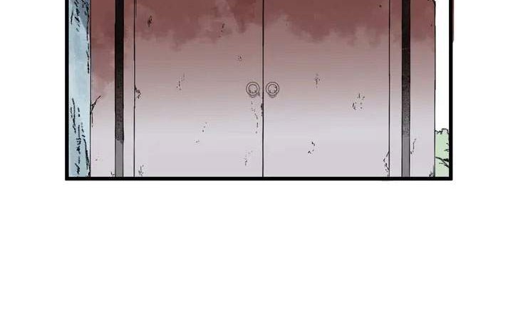 1/2 Prince Chapter 88 Gambar 37