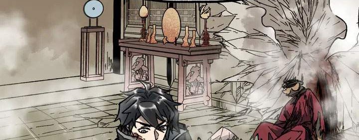 1/2 Prince Chapter 88 Gambar 45