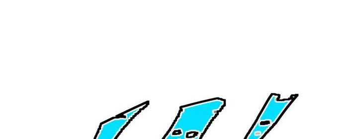 1/2 Prince Chapter 88 Gambar 41