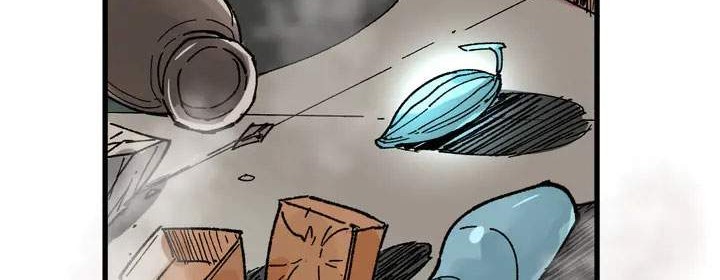 1/2 Prince Chapter 88 Gambar 43