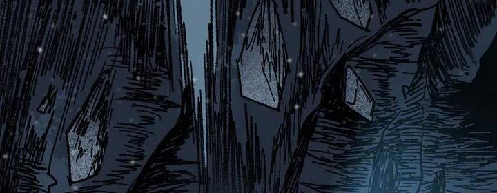 1/2 Prince Chapter 88 Gambar 51