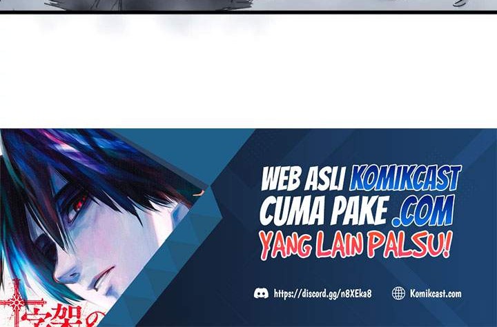 1/2 Prince Chapter 89 Gambar 19