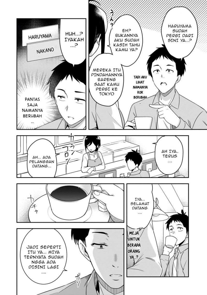 10-Nen Buri ni Saikai shita Kusogaki wa Seijun Bishoujo JK ni Seichou shiteita Chapter 1 Gambar 24