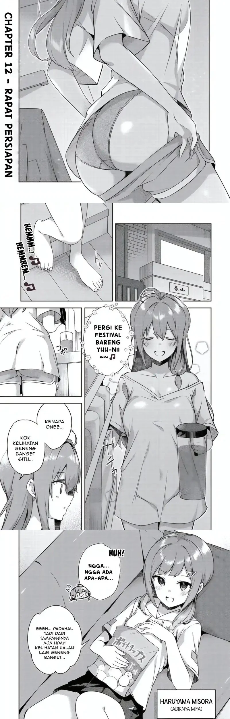 10-Nen Buri ni Saikai shita Kusogaki wa Seijun Bishoujo JK ni Seichou shiteita Chapter 12.1 Gambar 3