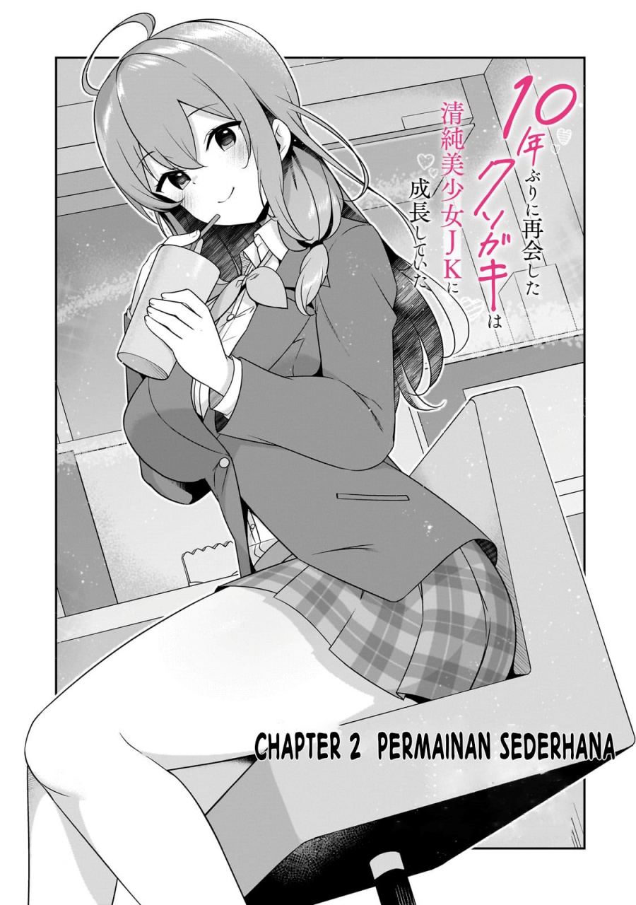 Manga 10-Nen Buri ni Saikai shita Kusogaki wa Seijun Bishoujo JK ni Seichou shiteita Chapter 2.1 gambar nomor 2