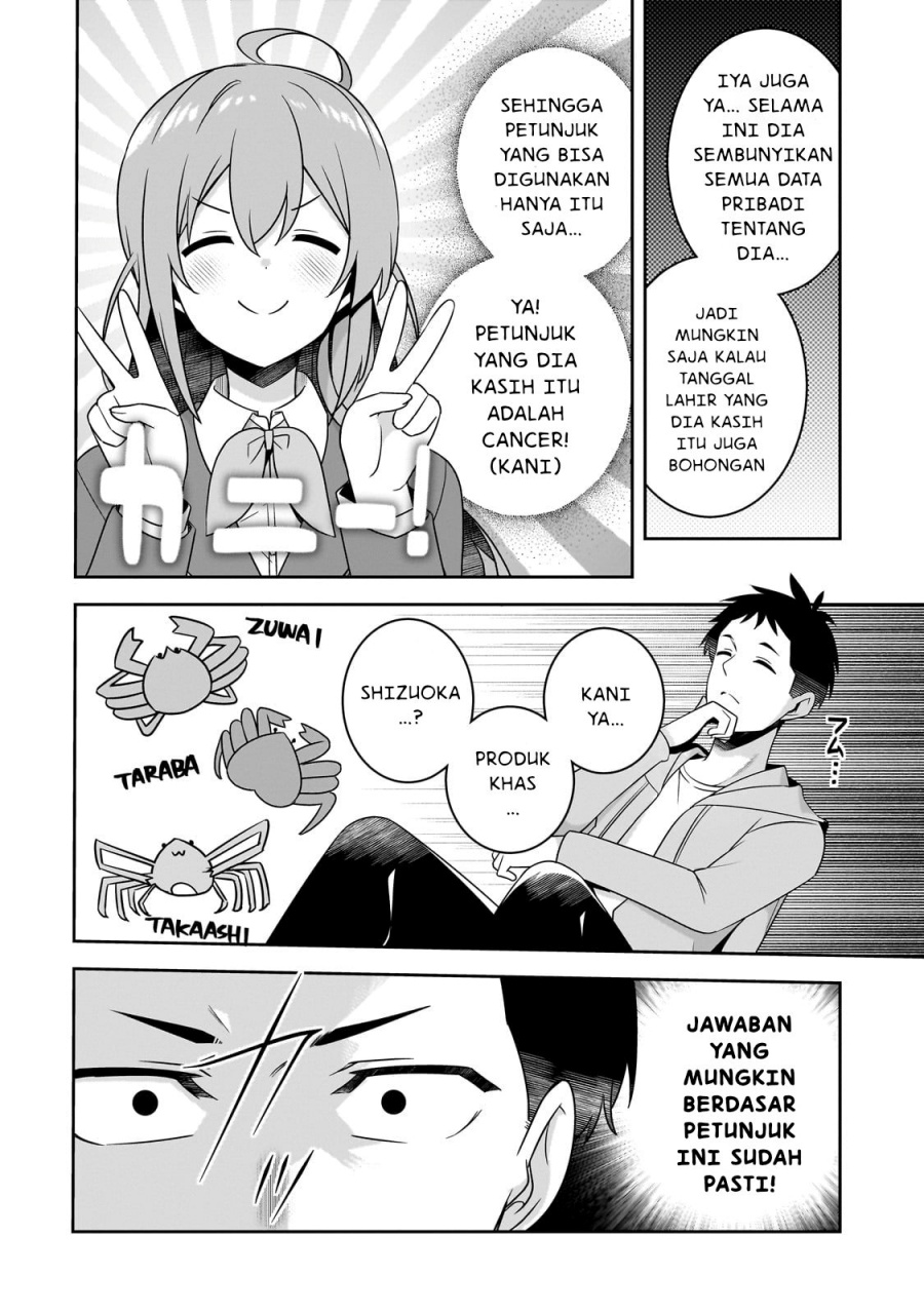 10-Nen Buri ni Saikai shita Kusogaki wa Seijun Bishoujo JK ni Seichou shiteita Chapter 3.2 Gambar 5
