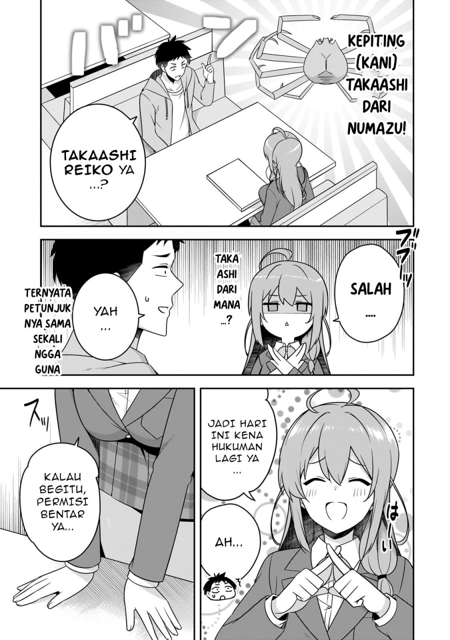 10-Nen Buri ni Saikai shita Kusogaki wa Seijun Bishoujo JK ni Seichou shiteita Chapter 3.2 Gambar 6