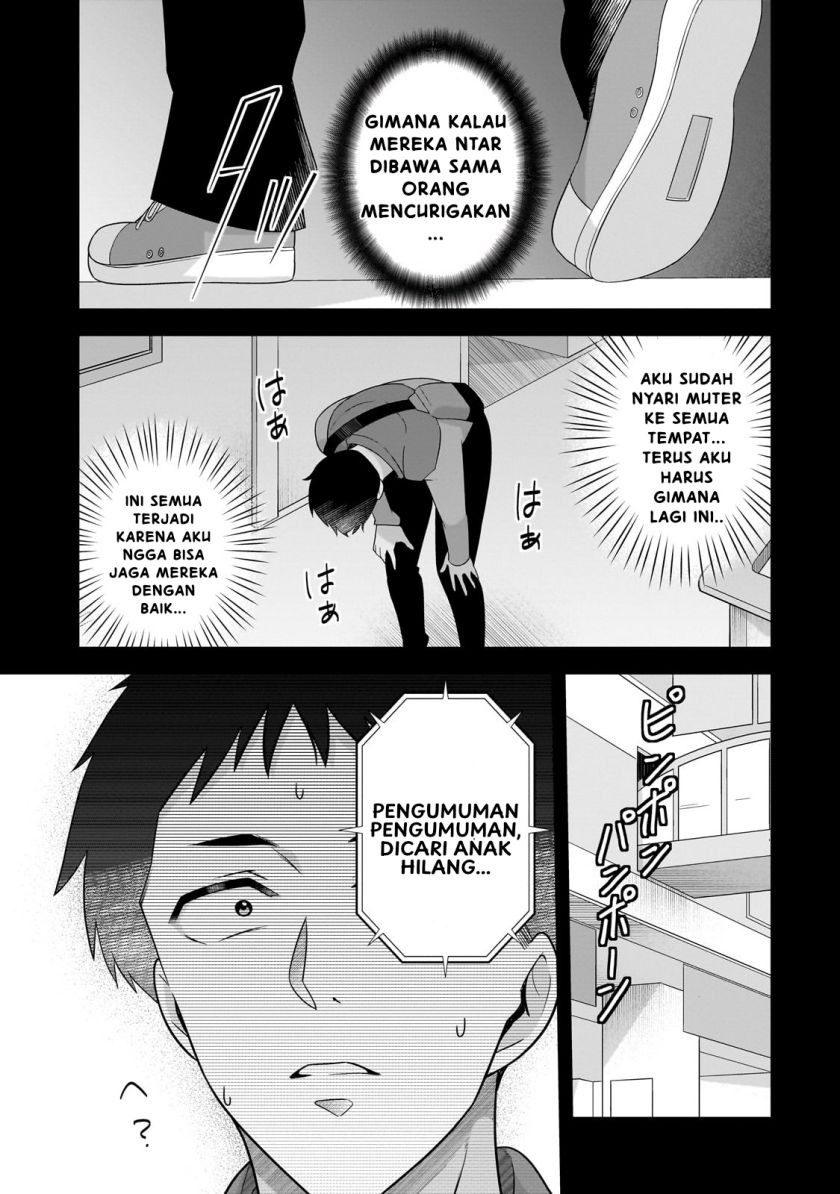 10-Nen Buri ni Saikai shita Kusogaki wa Seijun Bishoujo JK ni Seichou shiteita Chapter 6.2 Gambar 8