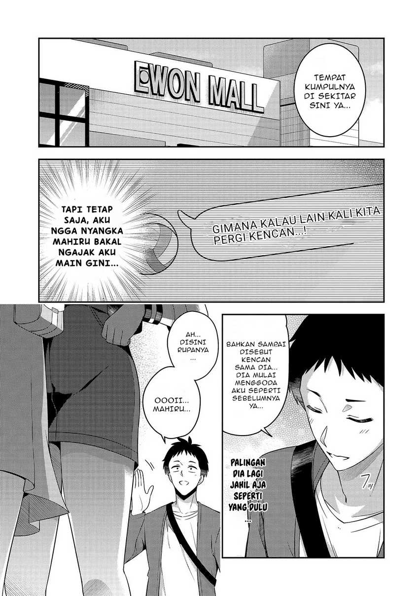 10-Nen Buri ni Saikai shita Kusogaki wa Seijun Bishoujo JK ni Seichou shiteita Chapter 7.1 Gambar 3