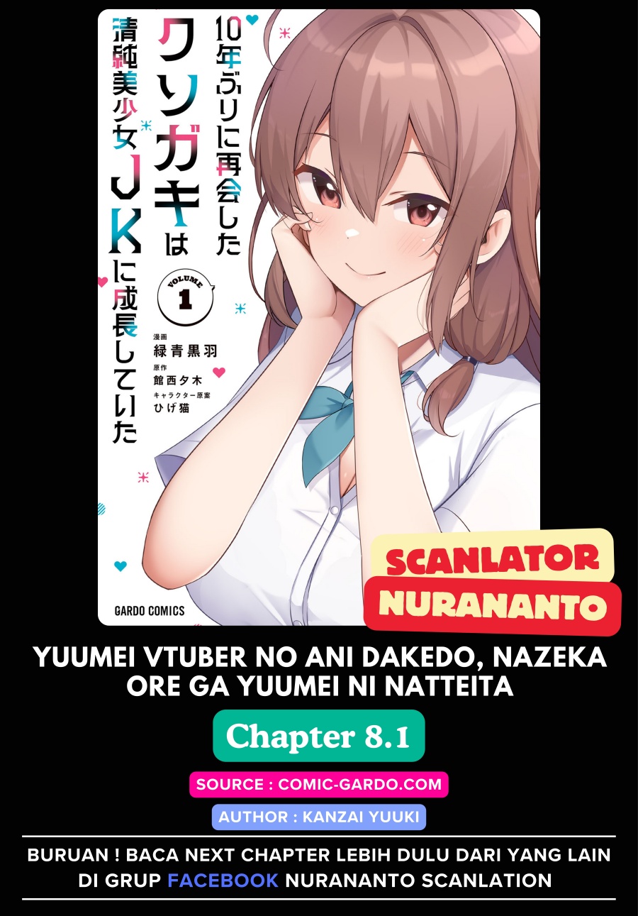 Komik 10-Nen Buri ni Saikai shita Kusogaki wa Seijun Bishoujo JK ni Seichou shiteita Chapter 8.1 gambar nomor 1