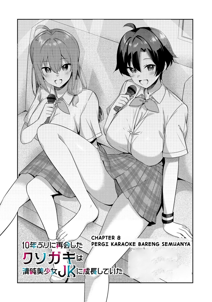10-Nen Buri ni Saikai shita Kusogaki wa Seijun Bishoujo JK ni Seichou shiteita Chapter 8.1 Gambar 3