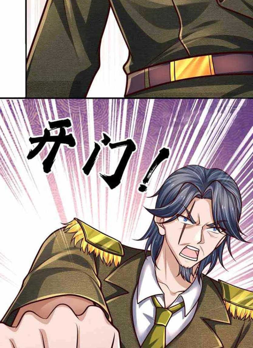 100.000 Layers Of Body Refining: I Raise All Emperor Chapter 249 Gambar 26