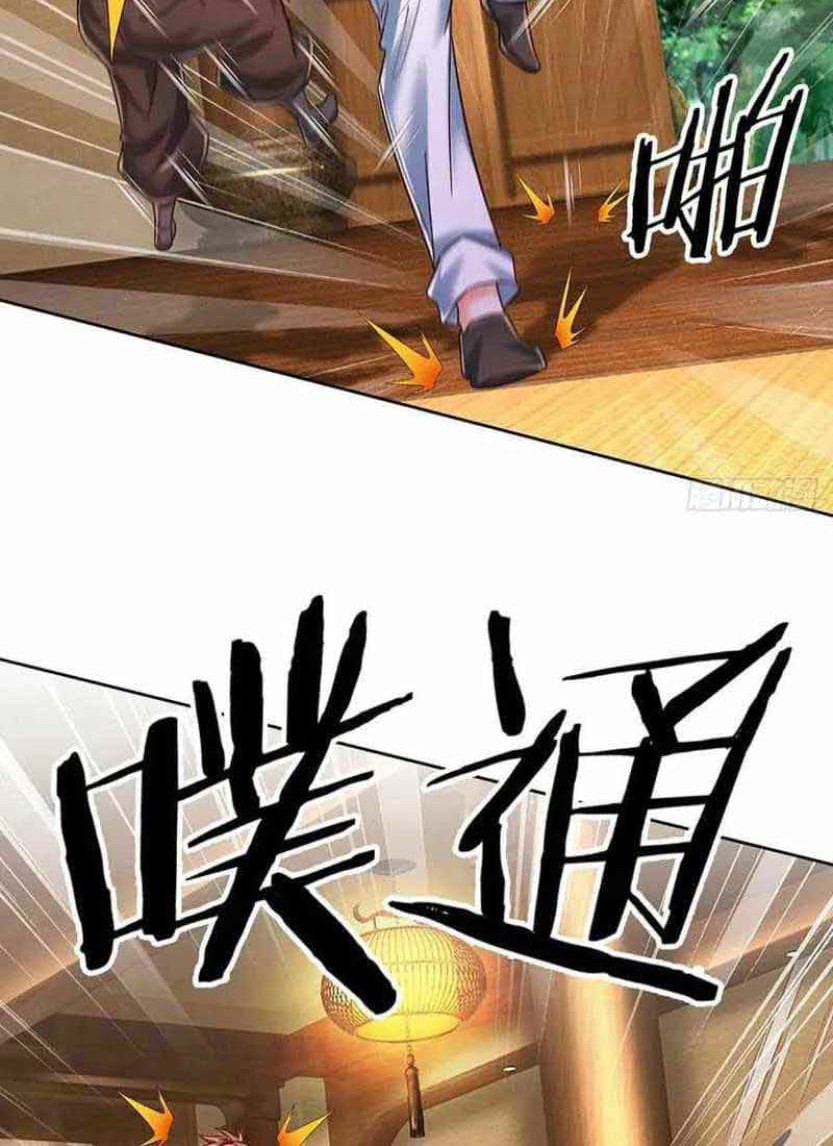 100.000 Layers Of Body Refining: I Raise All Emperor Chapter 258 Gambar 6