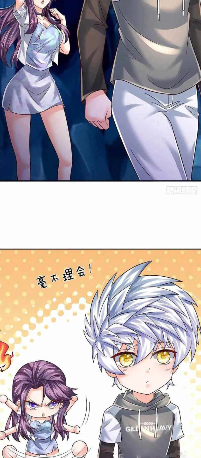 Manhua 100.000 Layers Of Body Refining: I Raise All Emperor Chapter 274 gambar nomor 2