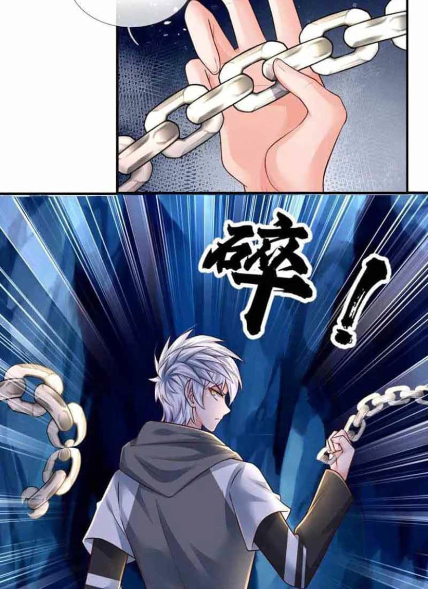 100.000 Layers Of Body Refining: I Raise All Emperor Chapter 275 Gambar 16