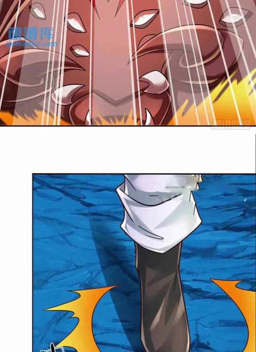 100.000 Layers Of Body Refining: I Raise All Emperor Chapter 277 Gambar 12