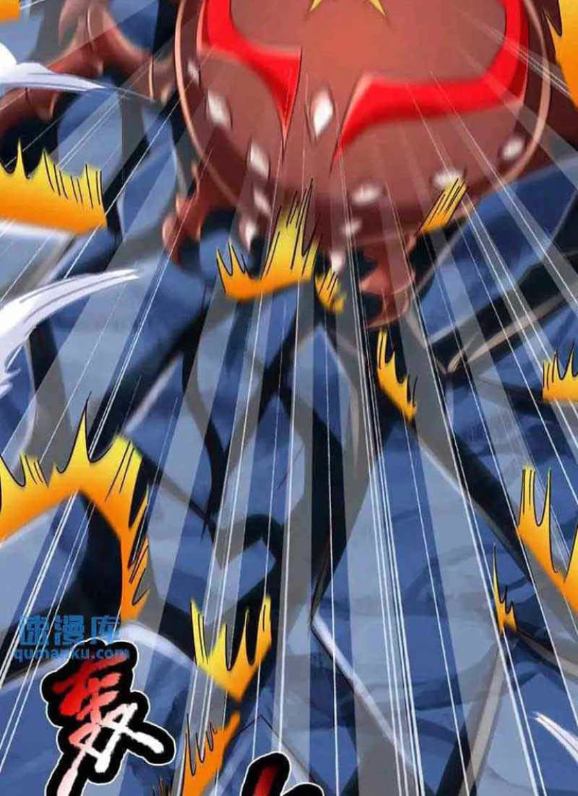 100.000 Layers Of Body Refining: I Raise All Emperor Chapter 277 Gambar 14