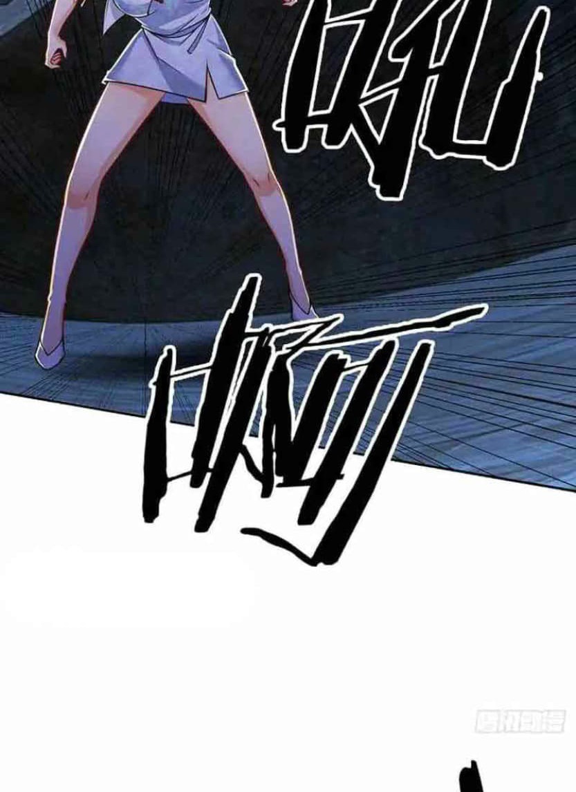 100.000 Layers Of Body Refining: I Raise All Emperor Chapter 278 Gambar 12