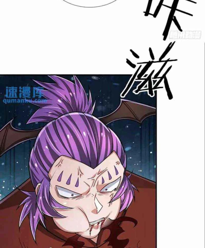 100.000 Layers Of Body Refining: I Raise All Emperor Chapter 279 Gambar 32