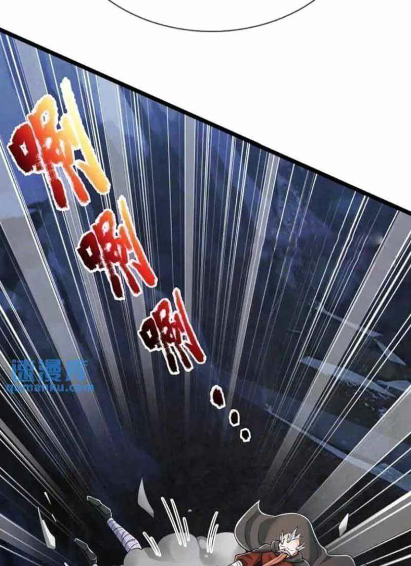 100.000 Layers Of Body Refining: I Raise All Emperor Chapter 279 Gambar 14