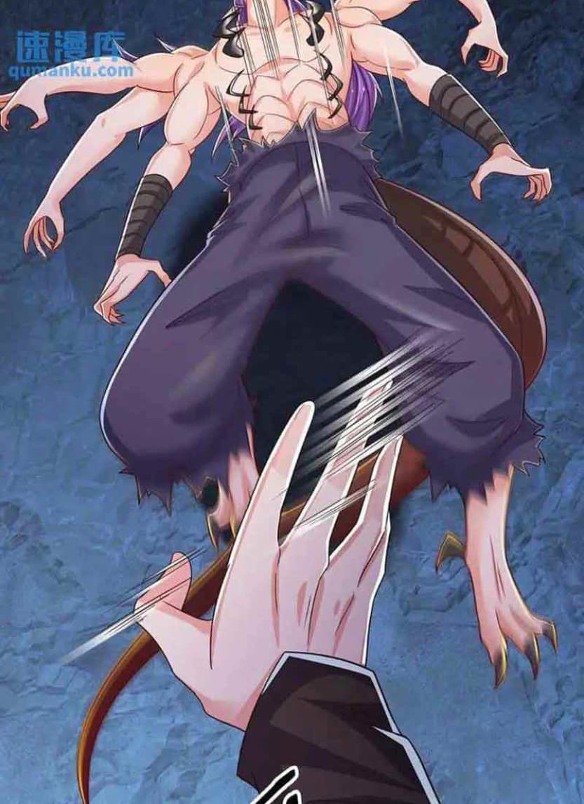 100.000 Layers Of Body Refining: I Raise All Emperor Chapter 280 Gambar 16