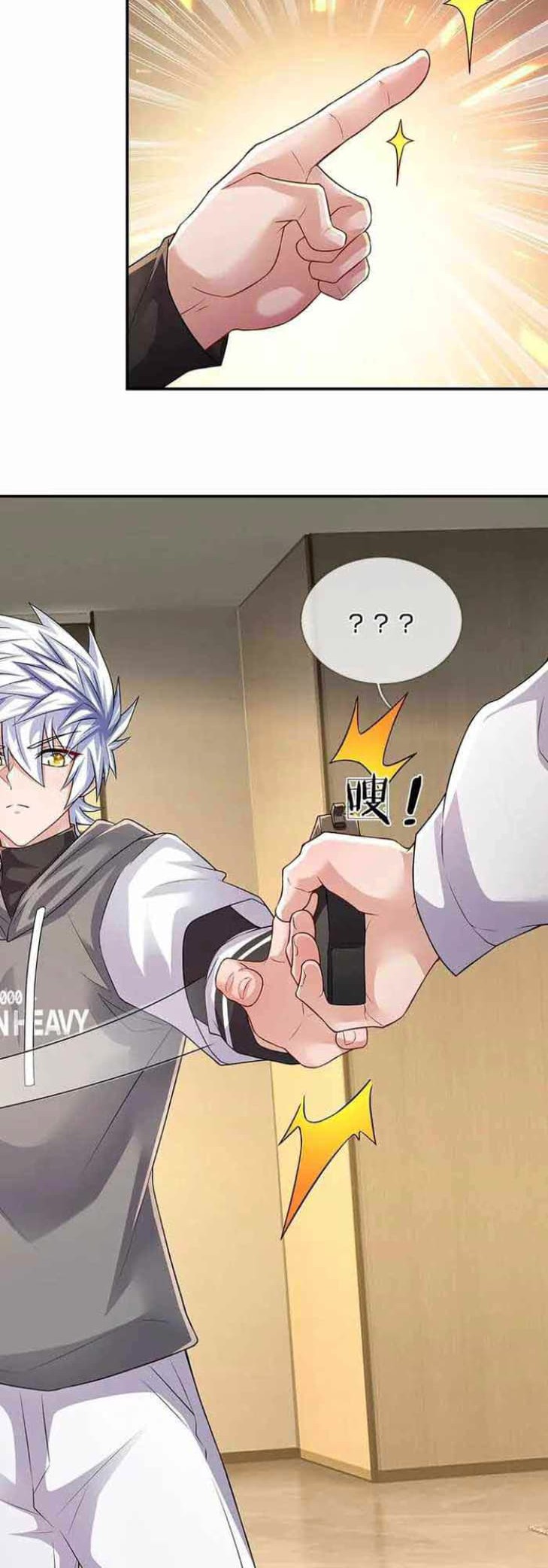 100.000 Layers Of Body Refining: I Raise All Emperor Chapter 298 Gambar 22