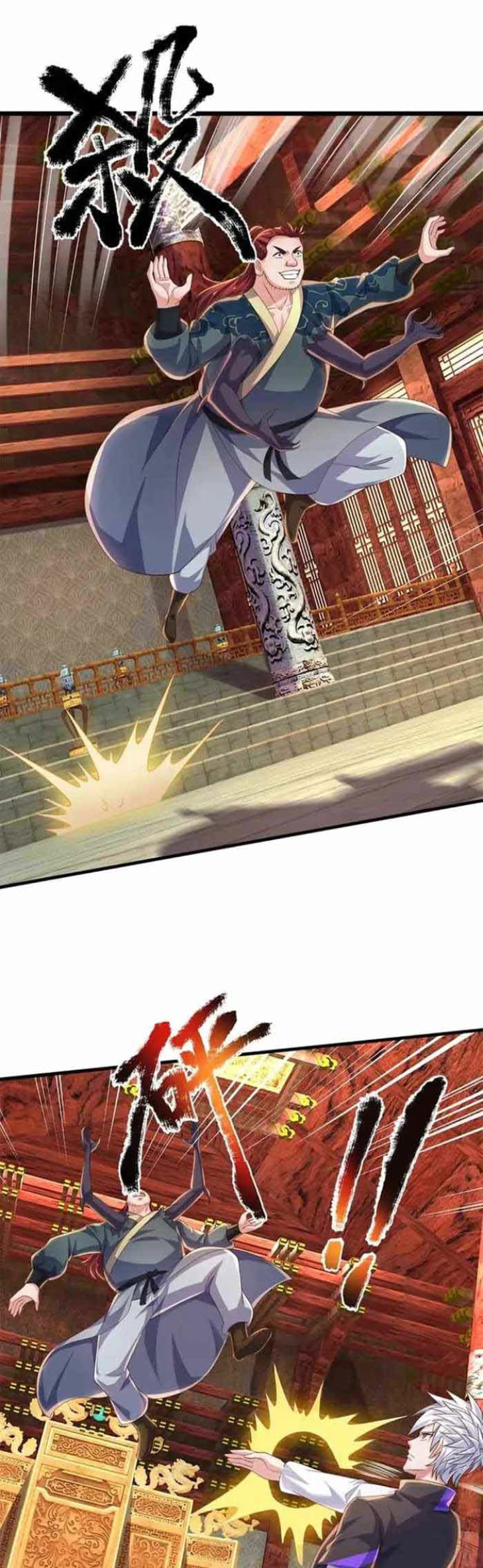 100.000 Layers Of Body Refining: I Raise All Emperor Chapter 341 Gambar 26