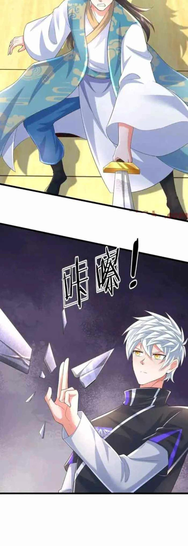 100.000 Layers Of Body Refining: I Raise All Emperor Chapter 346 Gambar 19