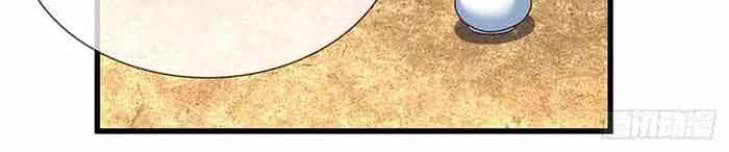 100.000 Layers Of Body Refining: I Raise All Emperor Chapter 347 Gambar 17