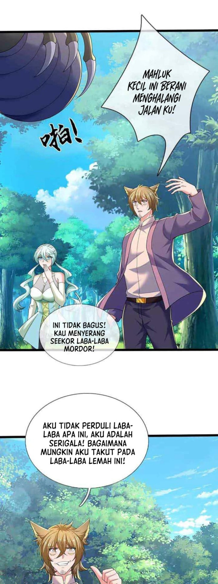 100.000 Layers Of Body Refining: I Raise All Emperor Chapter 363 Gambar 14