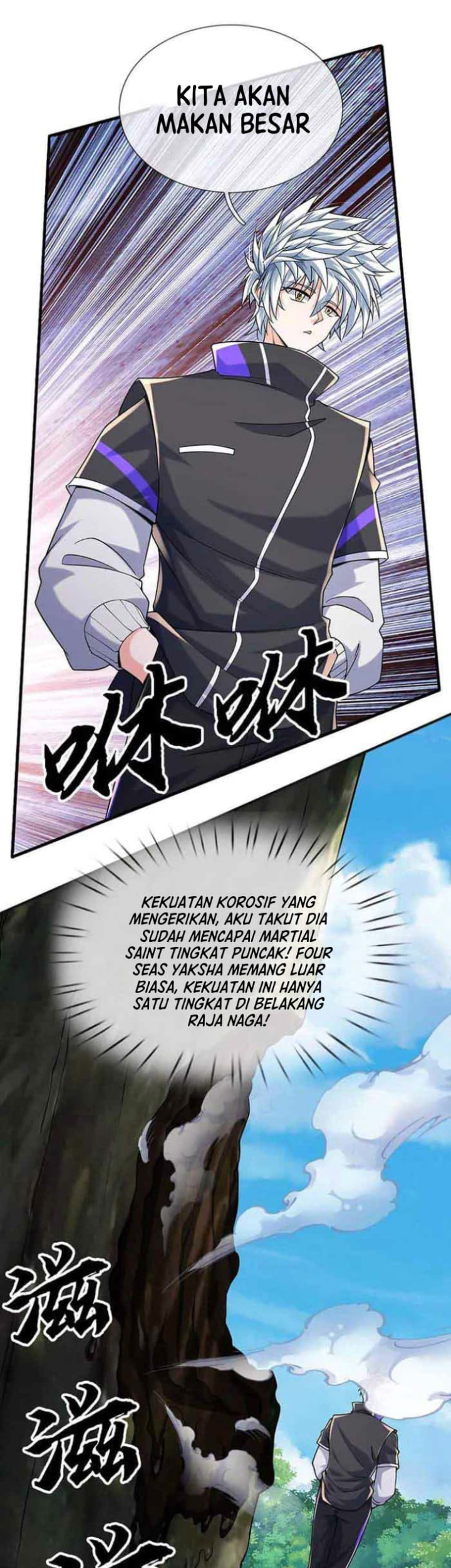 100.000 Layers Of Body Refining: I Raise All Emperor Chapter 364 Gambar 29